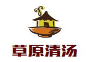 草原清汤鲜黄牛肉品牌logo