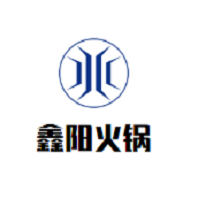 鑫阳火锅品牌logo
