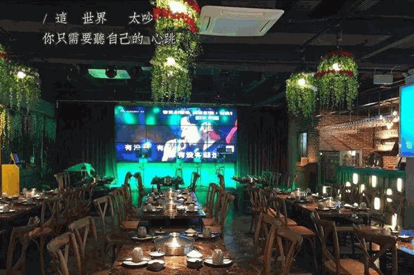 会合点椰子鸡
