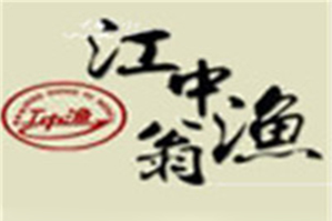 江中渔翁鱼府品牌logo