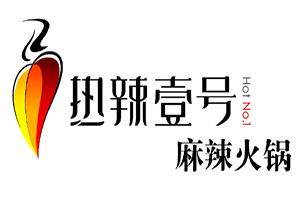 热辣壹号火锅品牌logo