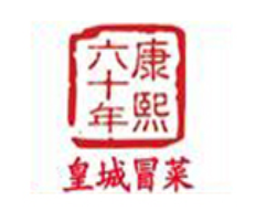 皇城冒菜火锅品牌logo