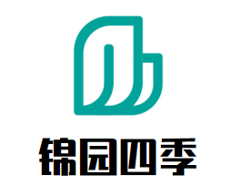 锦园四季椰子鸡