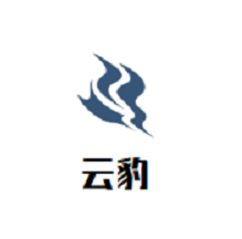 云豹自助火锅品牌logo