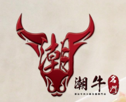 潮牛名门牛肉火锅品牌logo