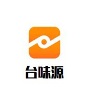 台味源自助烤肉火锅品牌logo