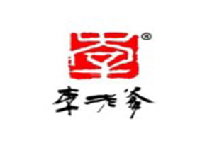 李老爹火锅品牌logo