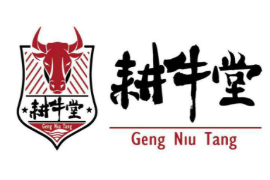 耕牛堂潮汕鲜牛肉火锅