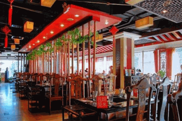李老爹火锅 李老爹火锅