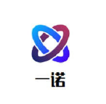 一诺自助小火锅品牌logo