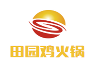 田园鸡火锅品牌logo