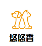 悠悠香老成都串串火锅