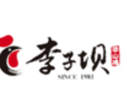 重庆李子坝梁山鸡品牌logo