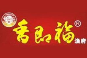 香即福渔府火锅品牌logo