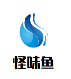 怪味鱼美蛙火锅品牌logo