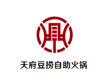 天府豆捞自助火锅品牌logo