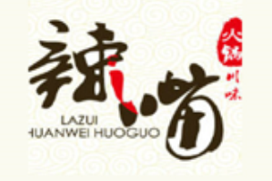 辣嘴火锅品牌logo