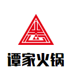 谭家潮汕牛肉火锅品牌logo