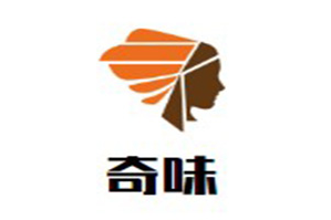 奇味火锅品牌logo