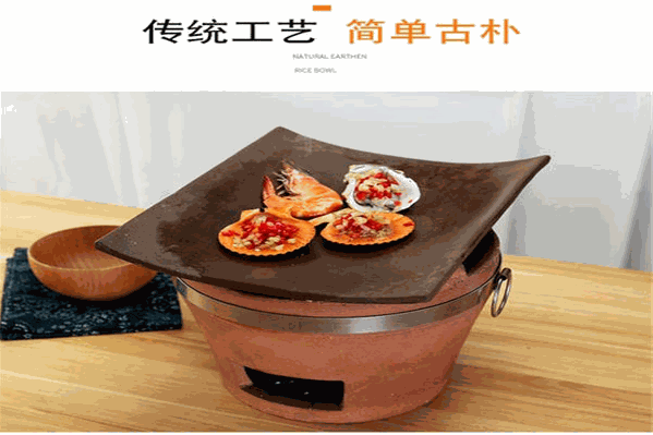 一炉小凤鲜炭炉火锅 一炉小凤鲜炭炉火锅
