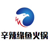 辛辣缘鱼火锅品牌logo