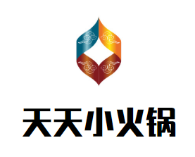 天天小火锅品牌logo