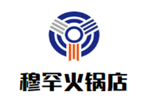 穆罕火锅店品牌logo