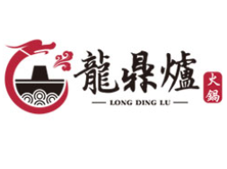 龙鼎炉火锅品牌logo