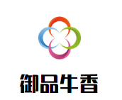 御品牛香牛杂火锅