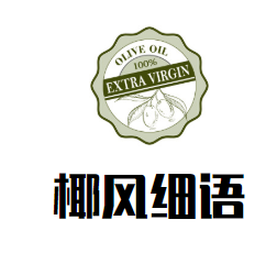 椰风细语椰子鸡品牌logo