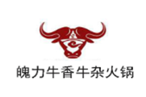 魄力牛香牛杂火锅品牌logo