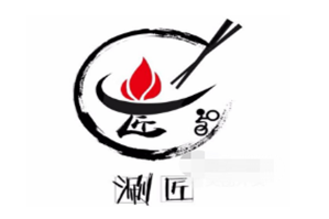 涮匠火锅品牌logo