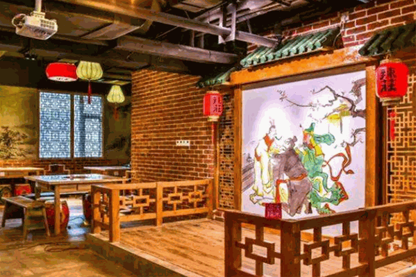 小辣椒火锅城