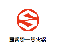 蜀香烫一烫火锅品牌logo