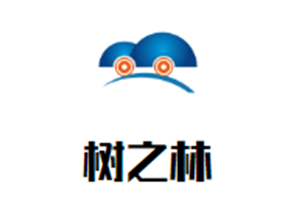 树之林火锅鸡品牌logo