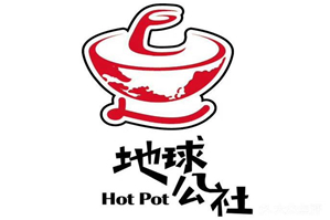 地球公社外卖火锅品牌logo