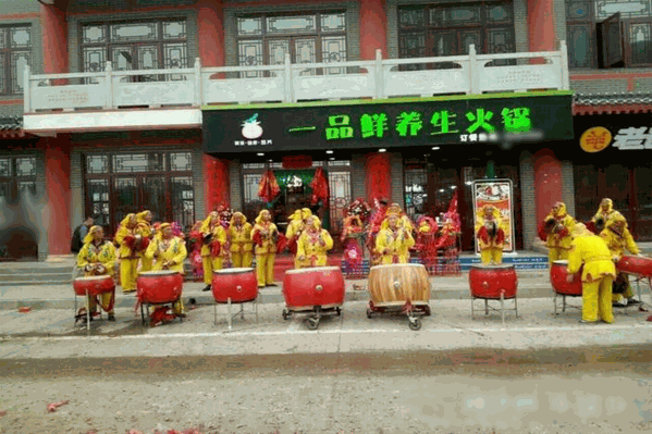 一品鲜碳锅火锅 一品鲜碳锅火锅