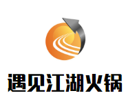 遇见江湖火锅品牌logo