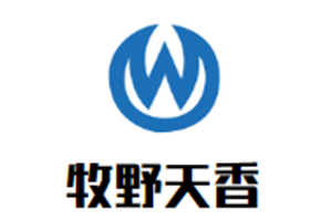 牧野天香清补羊火锅品牌logo