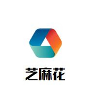 芝麻花火锅博物馆品牌logo