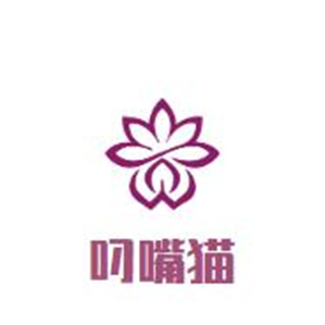 叼嘴猫串串火锅品牌logo