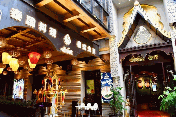 泰灵艳泰式火锅料理