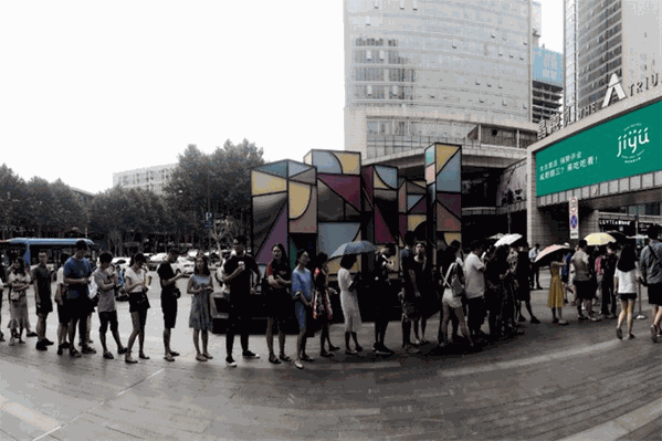 集渔泰式海鲜火锅
