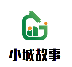 小城故事四川冷锅火锅