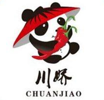 川娇火锅