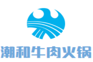 潮和牛肉火锅