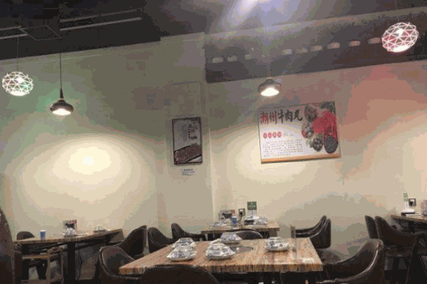 潮和牛肉火锅