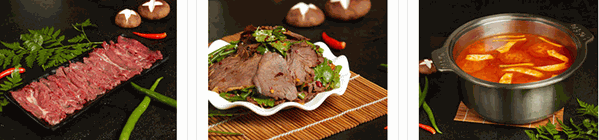 皇味牛肉养生汤锅