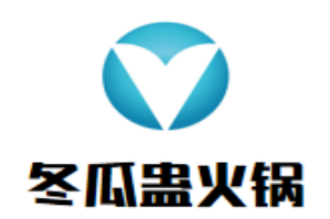 冬瓜蛊火锅