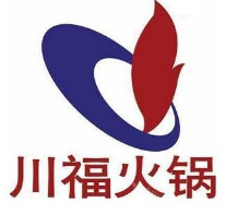 川福时尚火锅